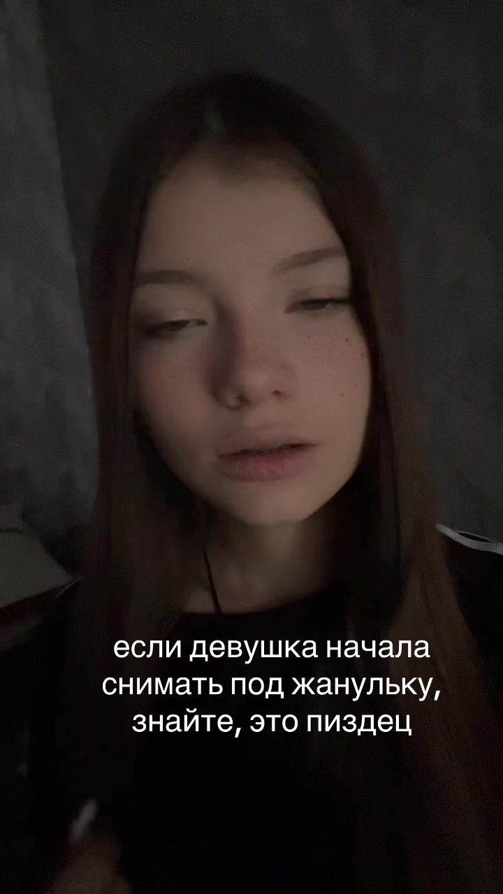 @Аляска🥥