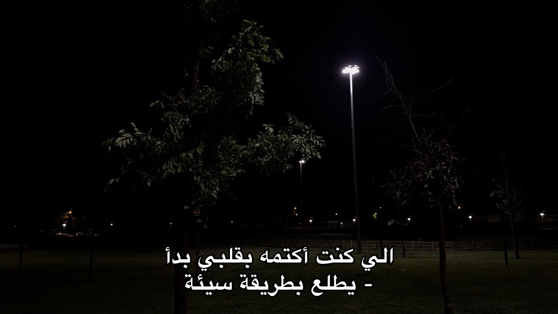 @= حَاتَم🖤 ٠.١