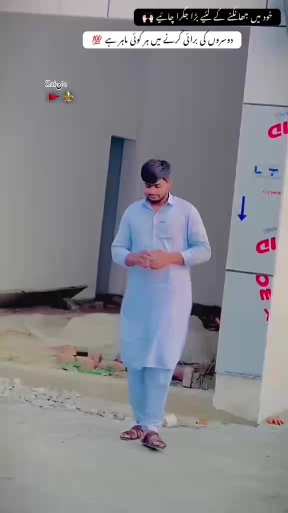@زینی رکنانہ🥂🖤