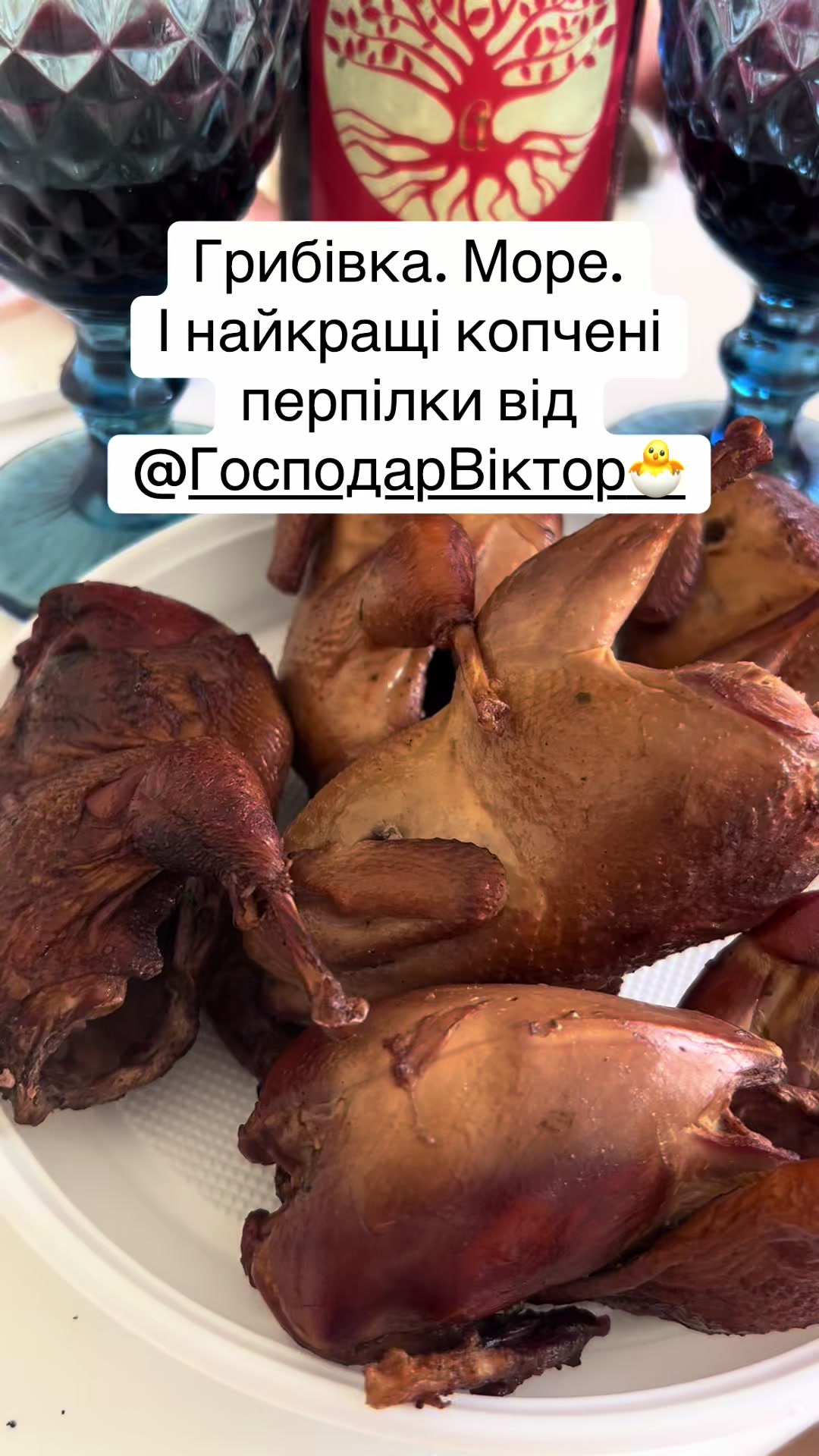 @Марьяна Привалова