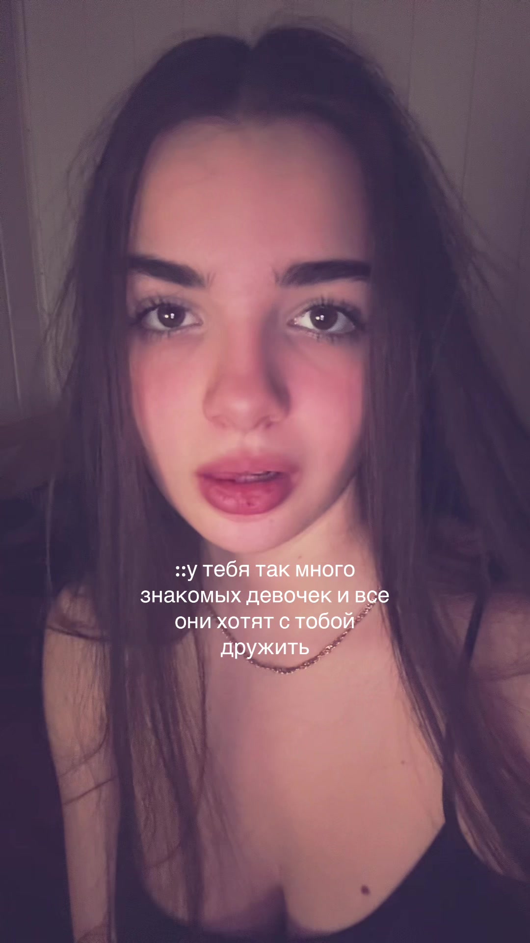 @лол