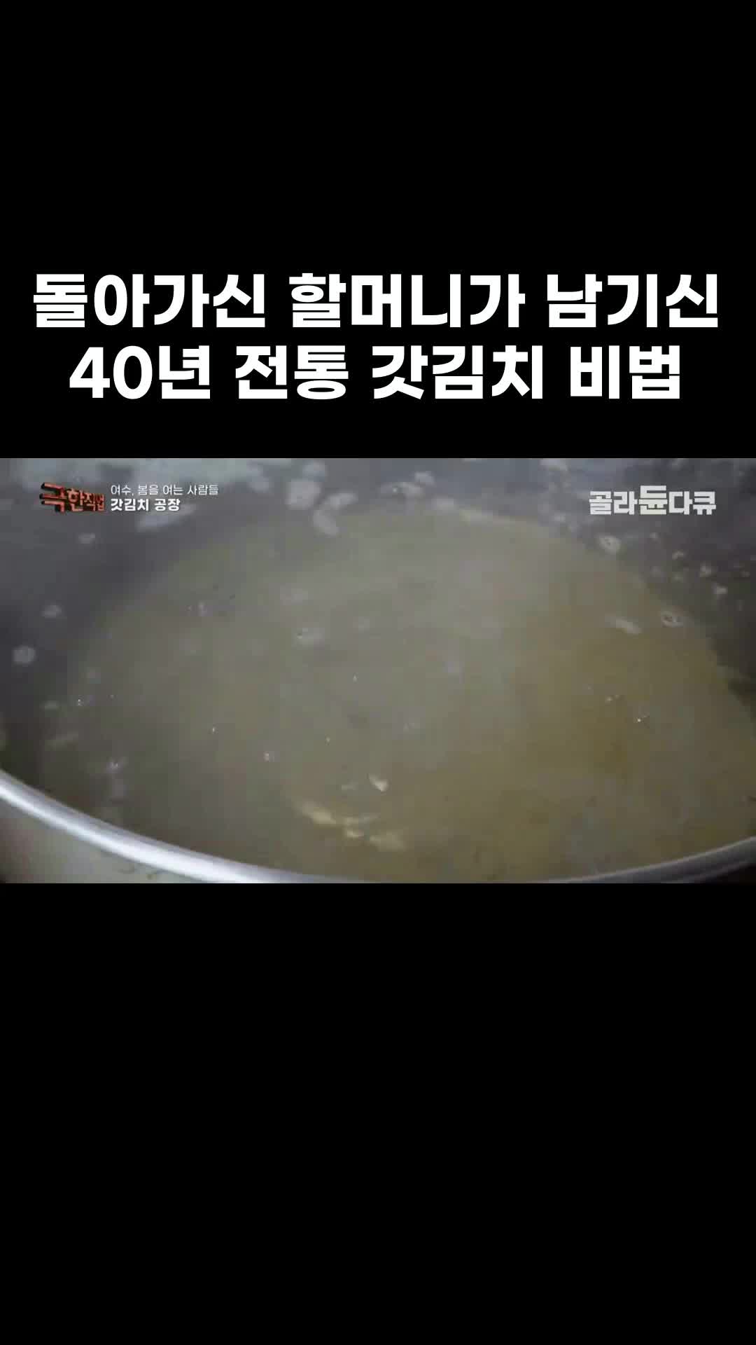 @EBS 다큐