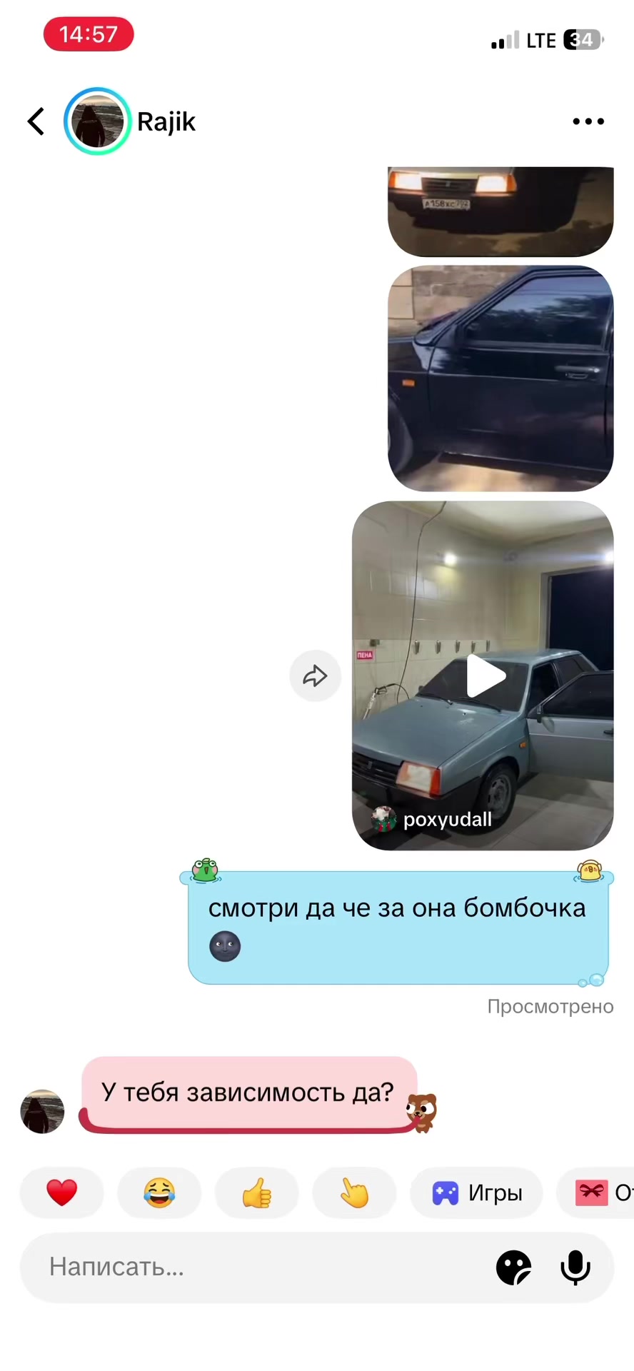 @𝐢𝐬𝐥𝐚𝐦 𝐚𝐥𝐢𝐞𝐯