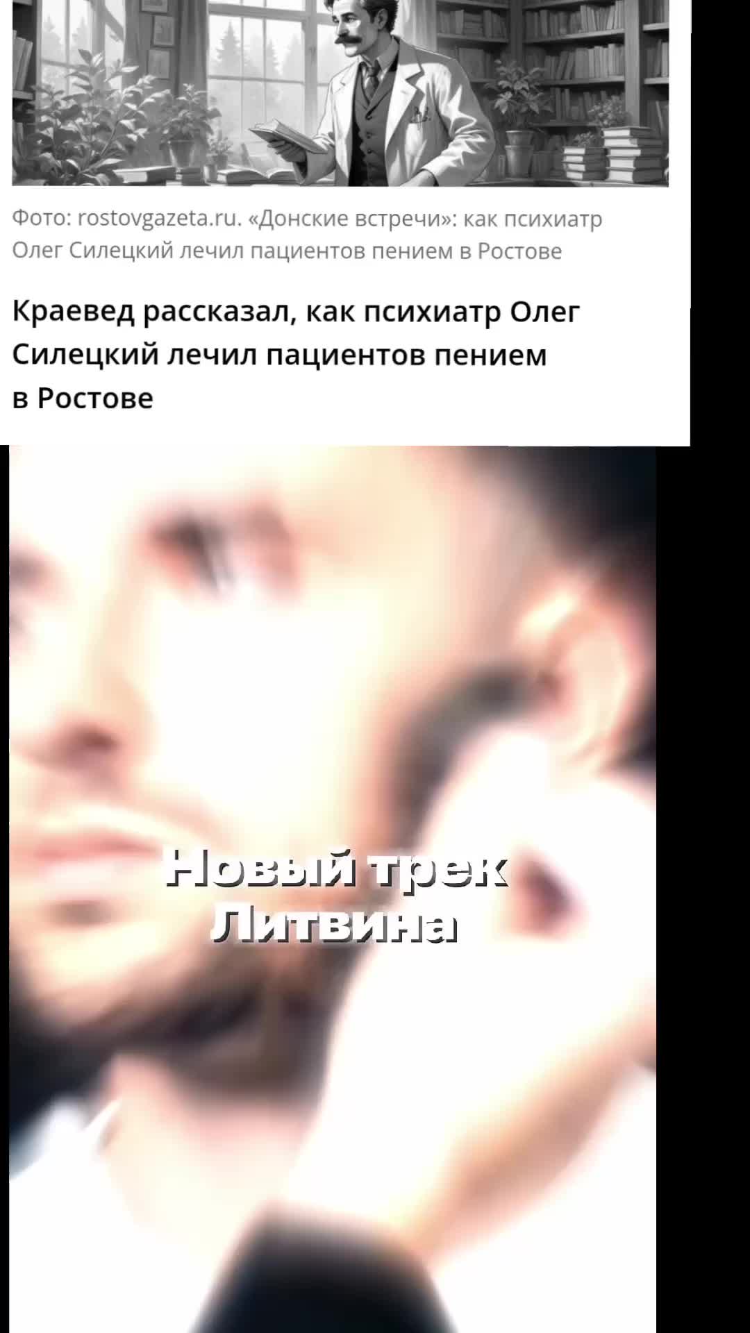 @дименция