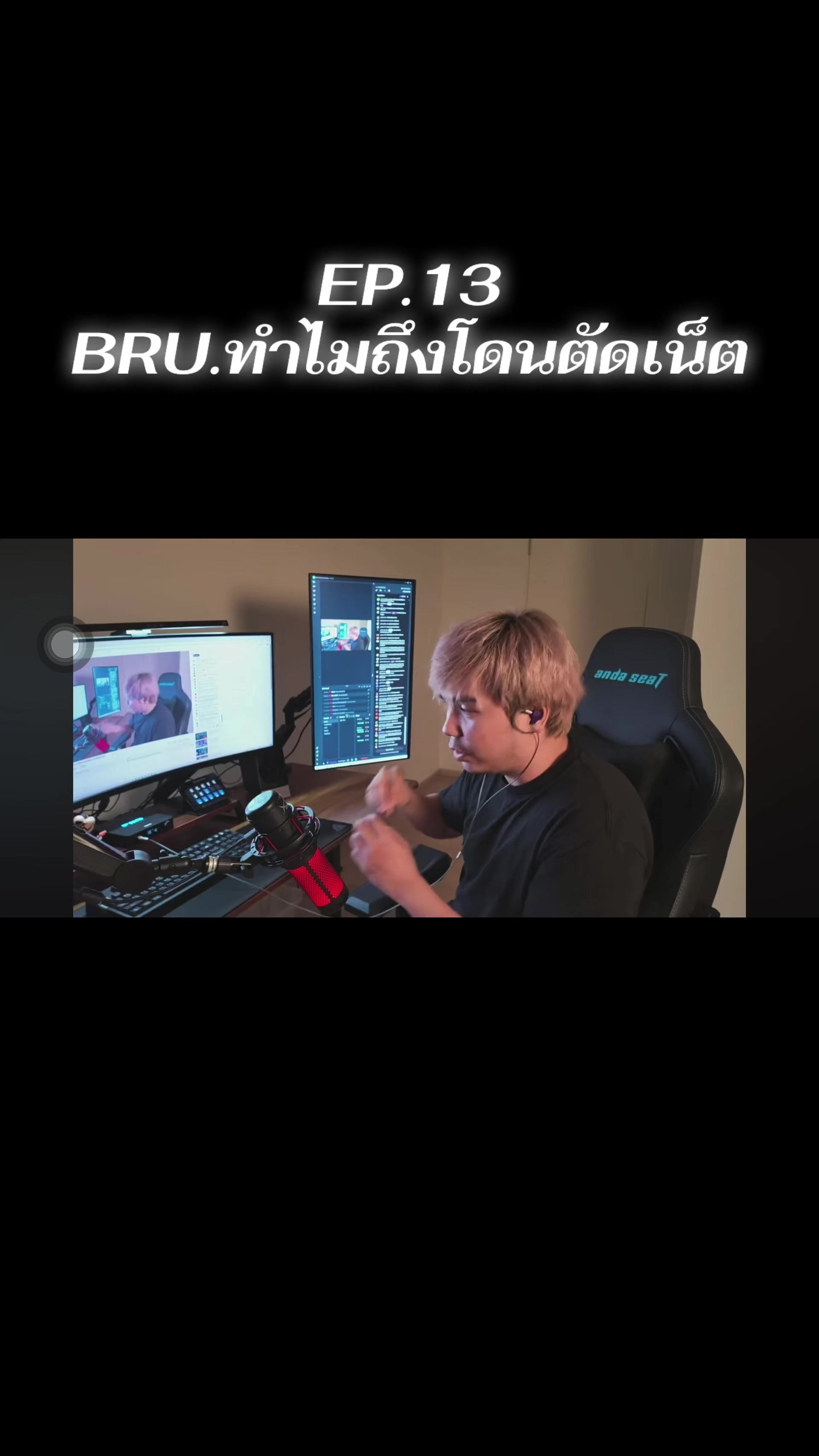 @BRU⚡️