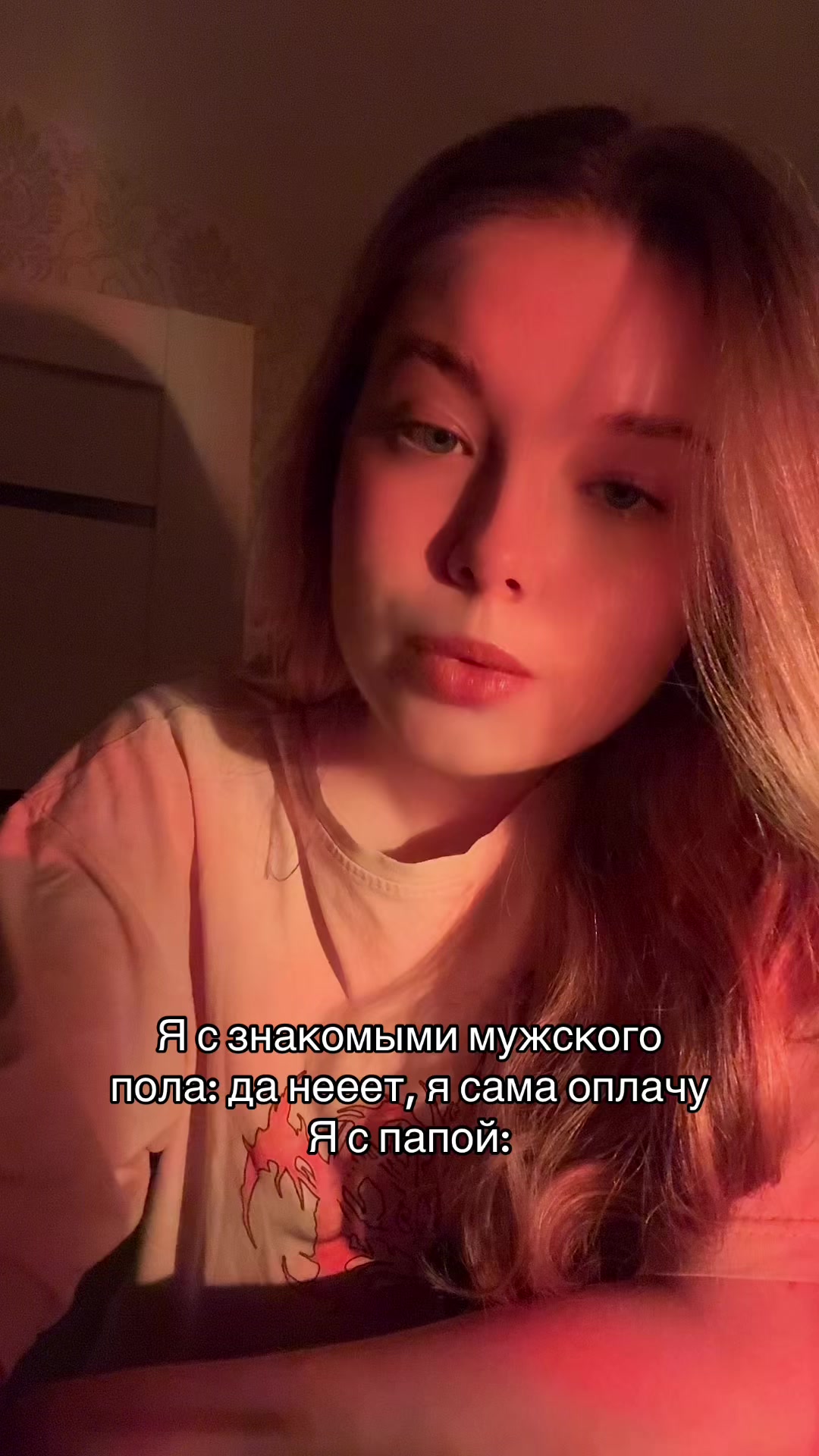 @анастасиюшка💋