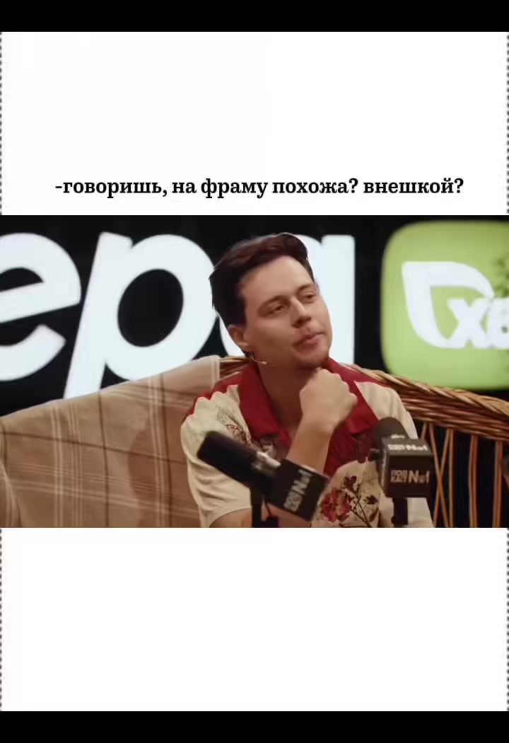 @ermosly