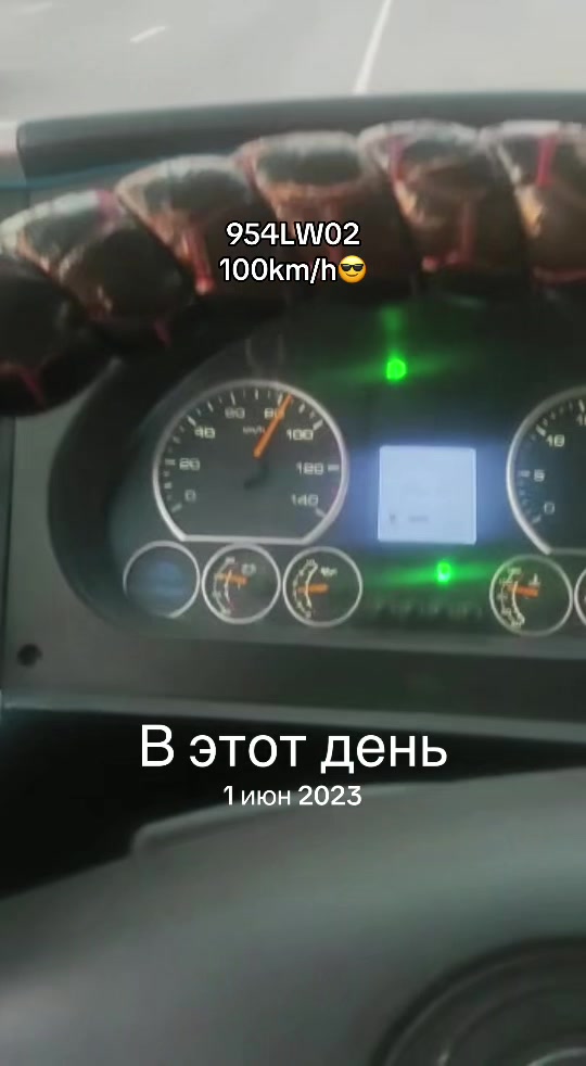 @𝔞𝔩𝔱𝔦_𝔟𝔲𝔰𝔰𝔢𝔰☑️
