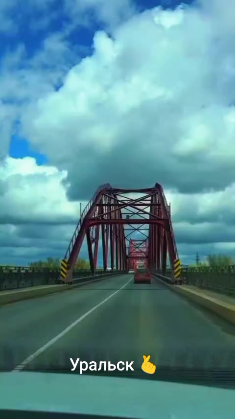 @Айна