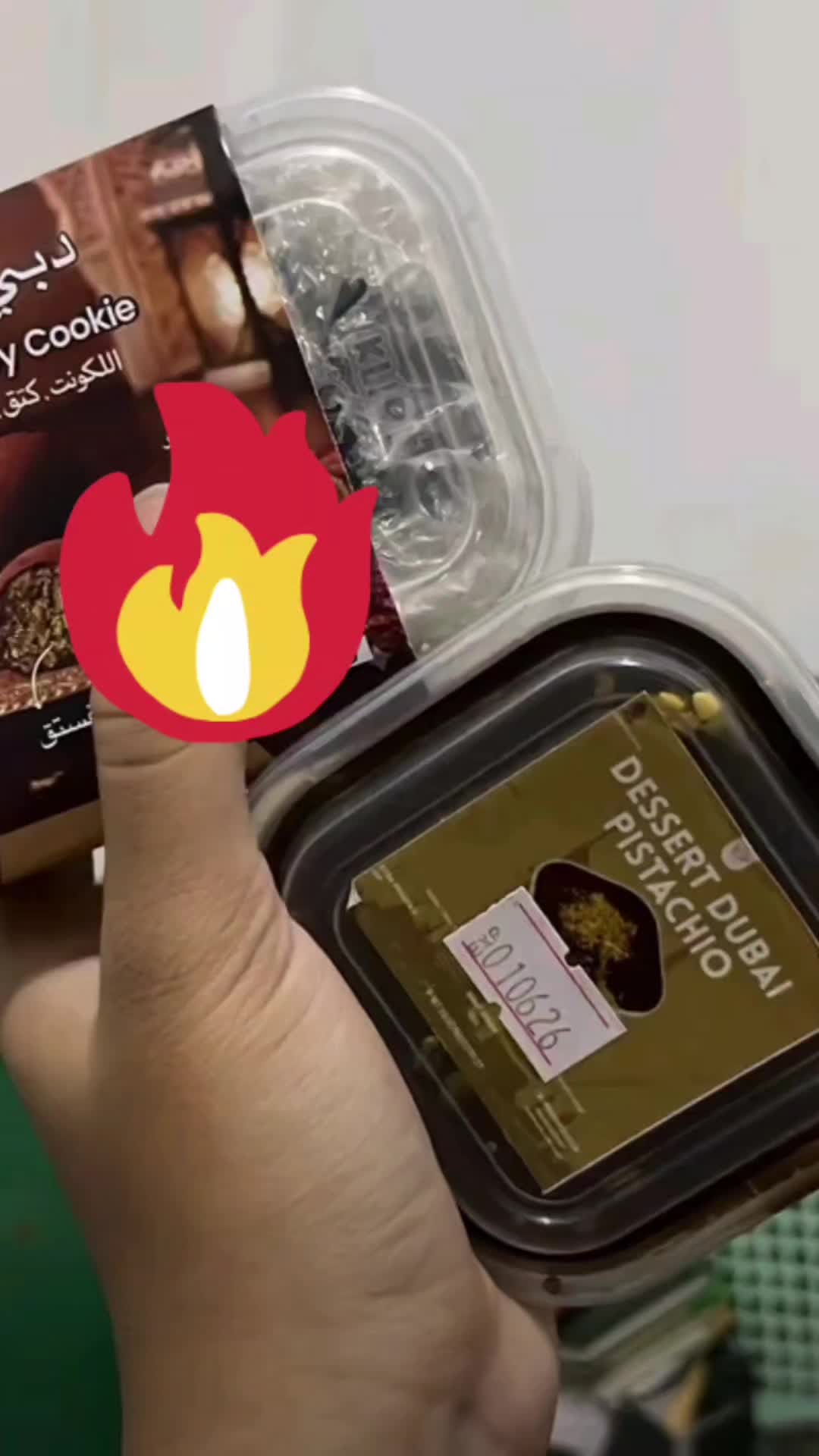 @ndrewww31