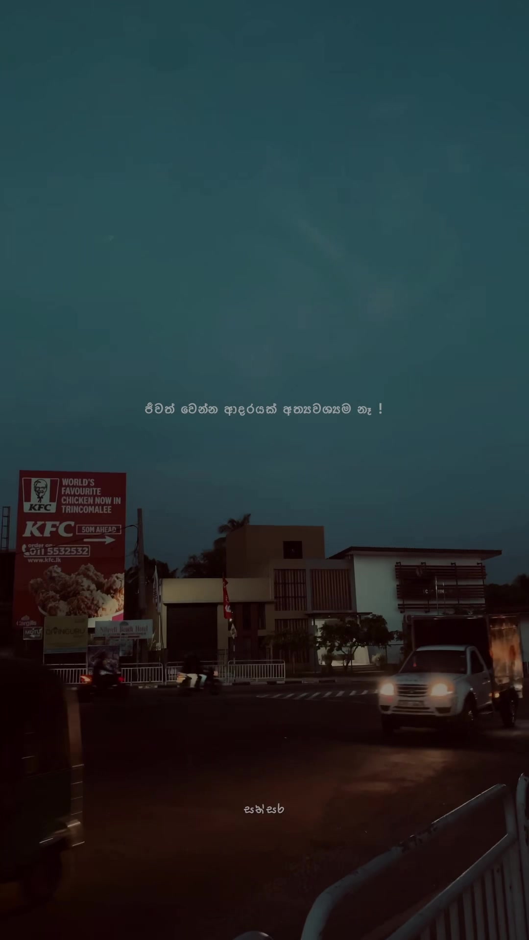 @𝗦𝗮𝘁𝗵𝘀𝗮𝗿𝗮 🤍 !