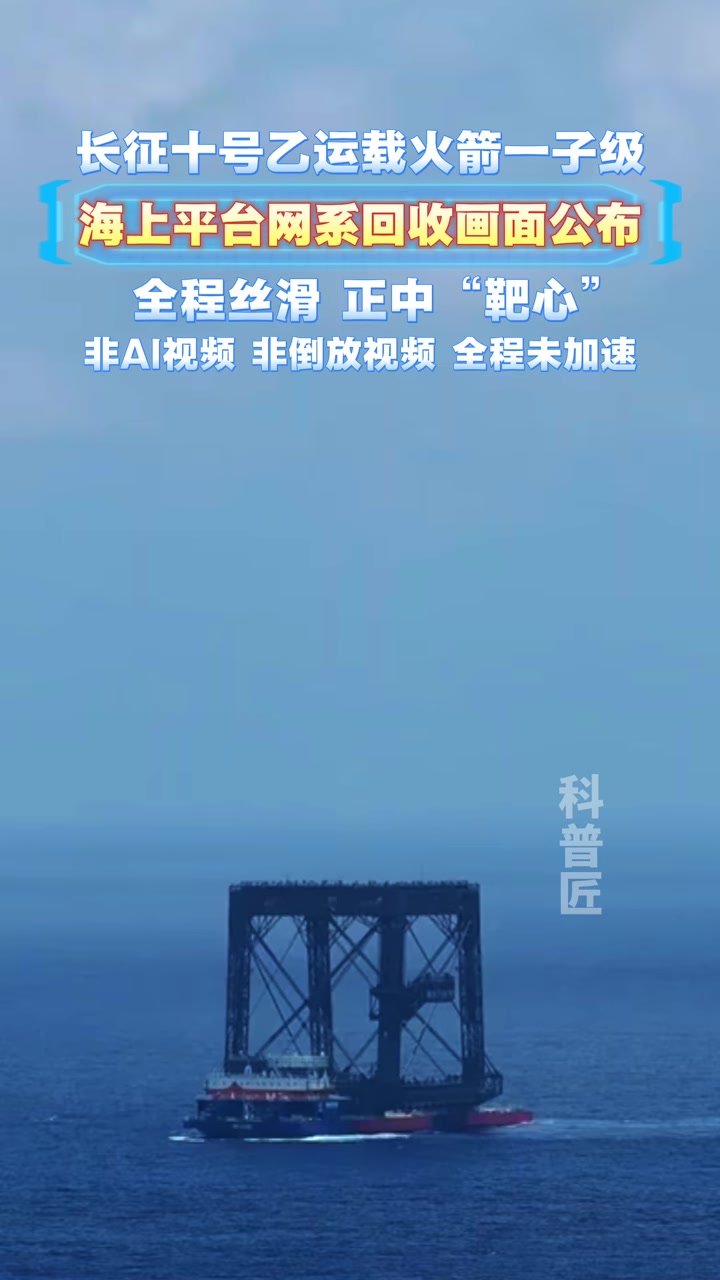 @對方正在輸入中