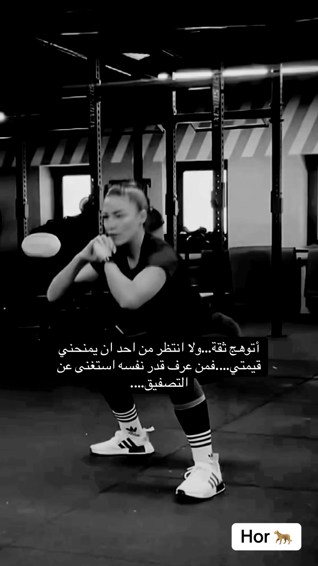 @lحور العين 🌺💕