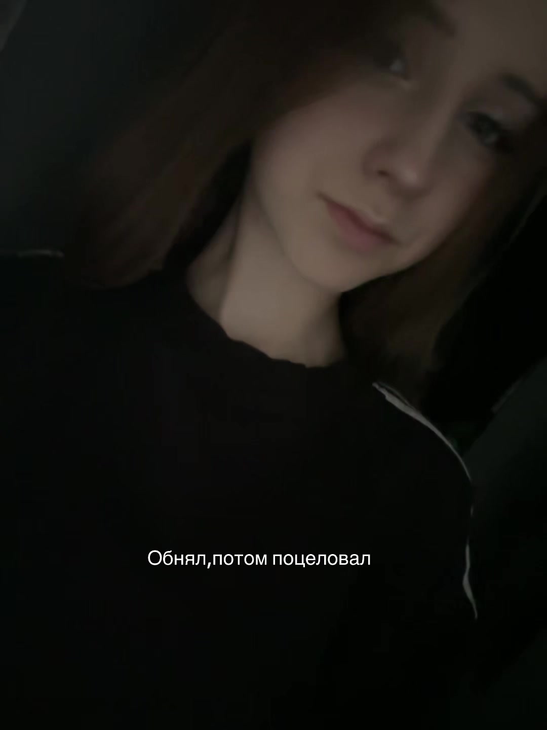 @Тгк:Софо