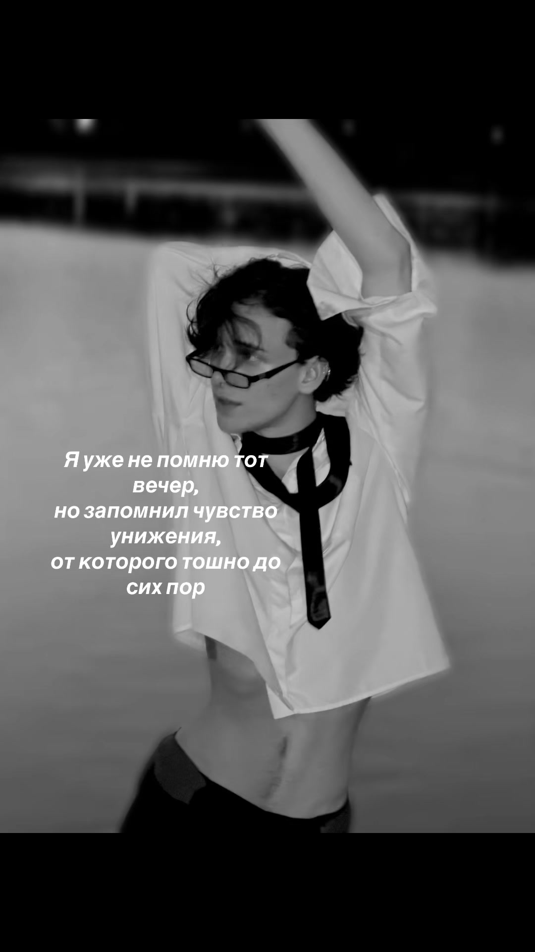 @Никитка Мяут