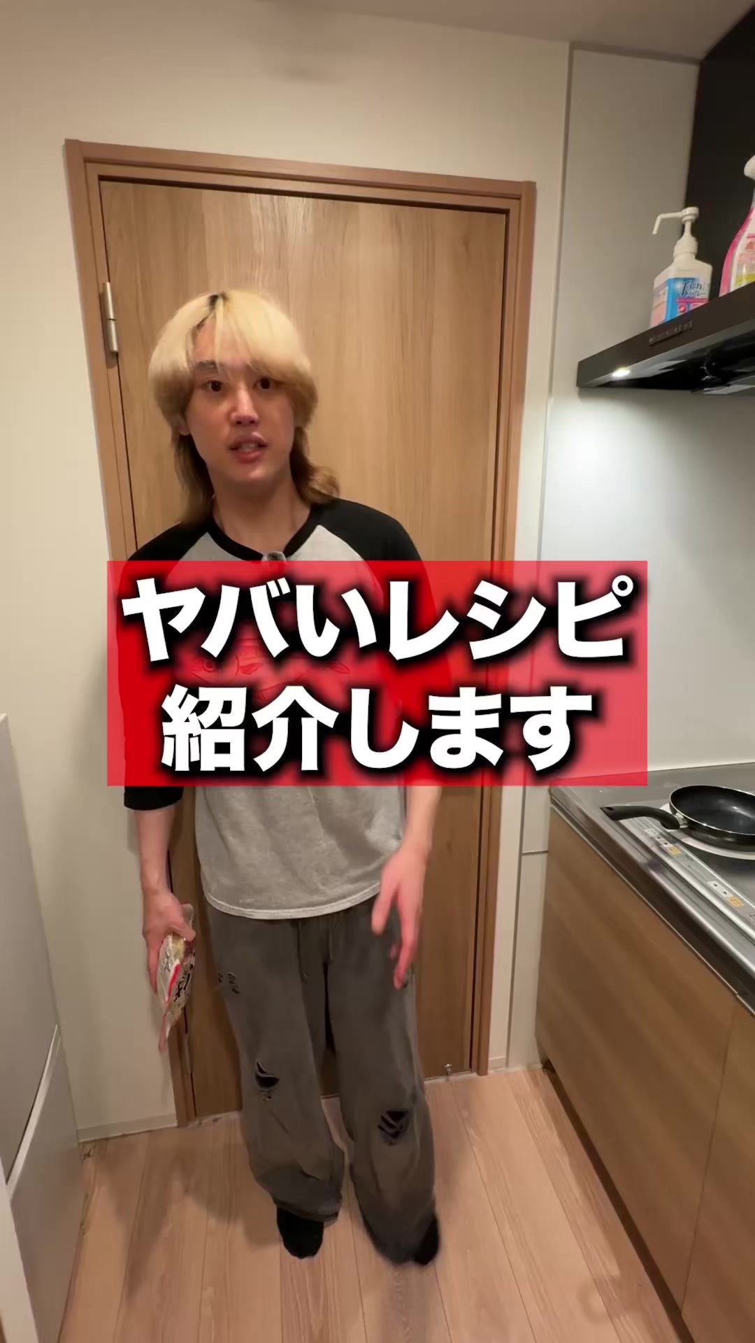 @ブリとカワウソ