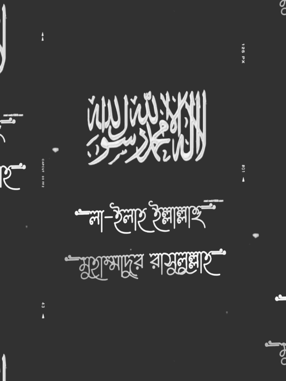 @✅❤️মতিউর❤️✅