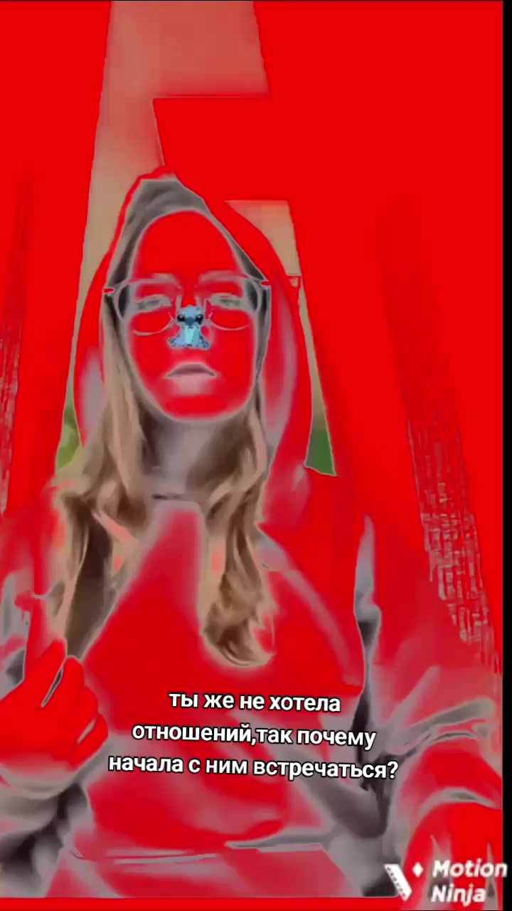 @Денис