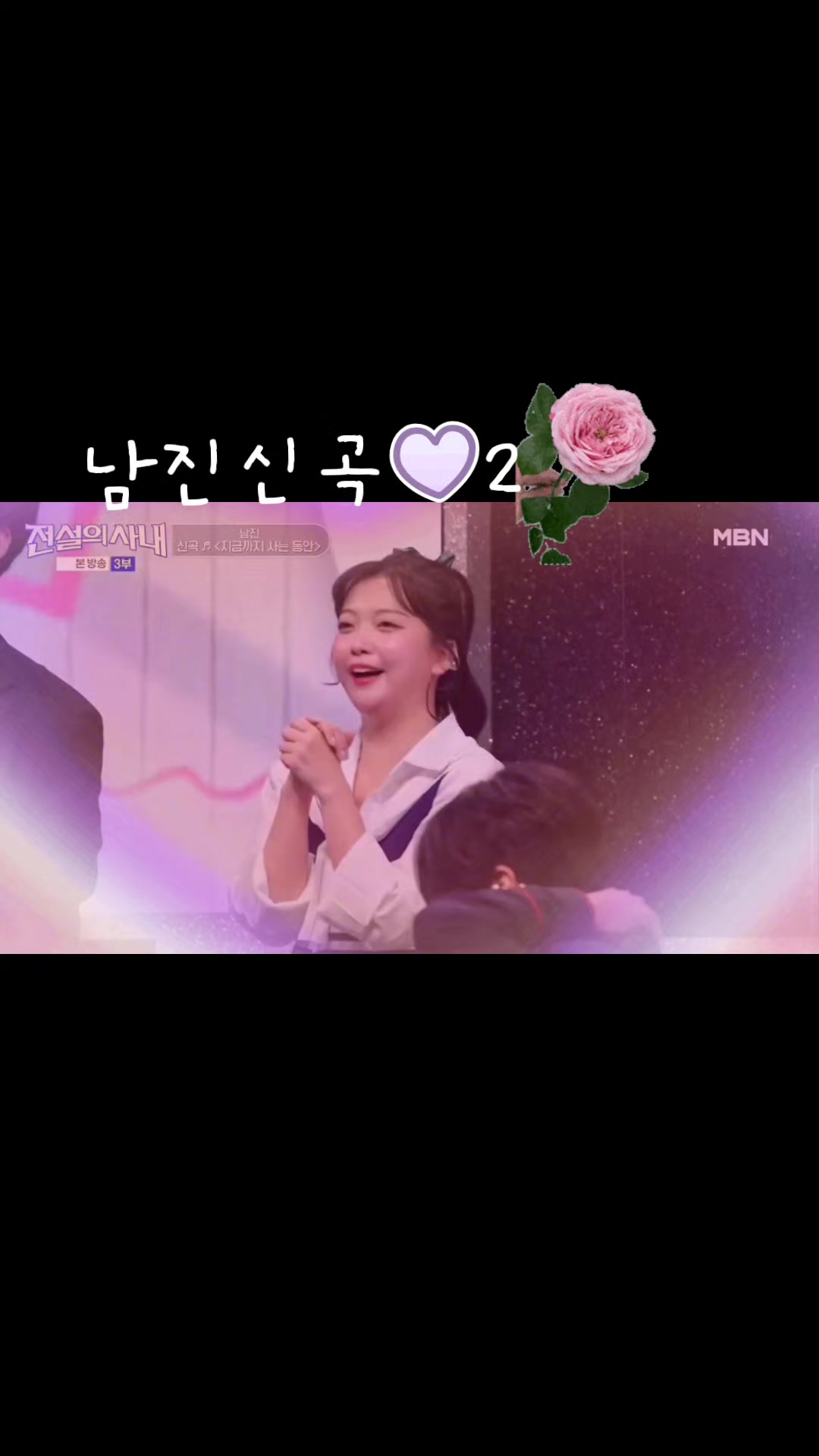 @⑅⃝♡༺-ஓீ͜ ۣۜ🦋유채꽃🦋 ͜ஓீ͜ ۣ༻⑅⃝♡