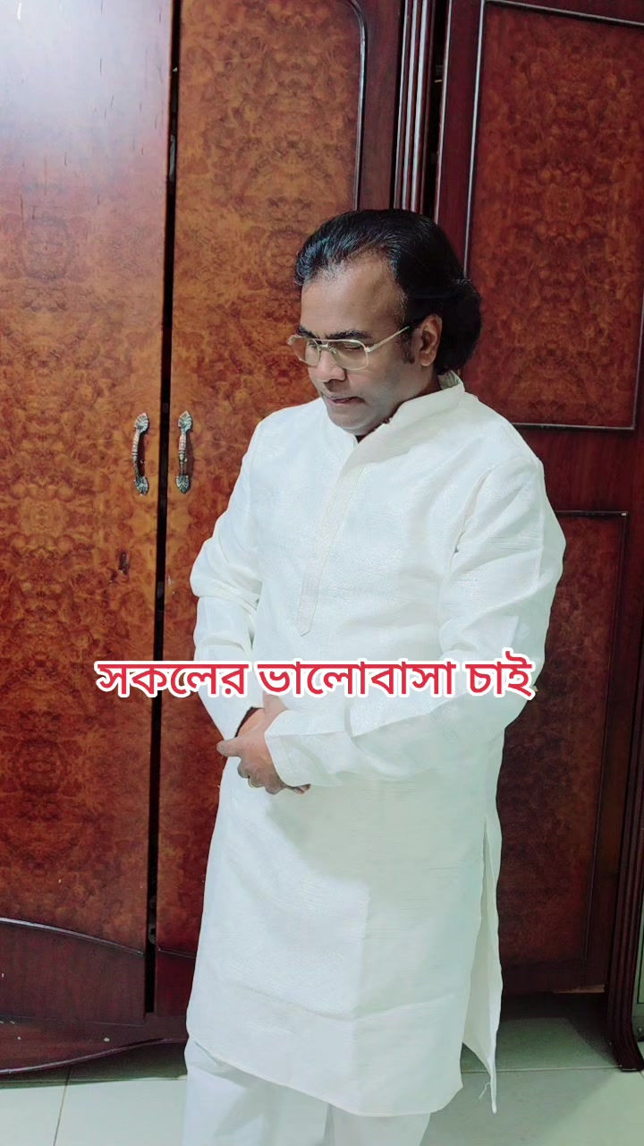 @Sobuj Bangla
