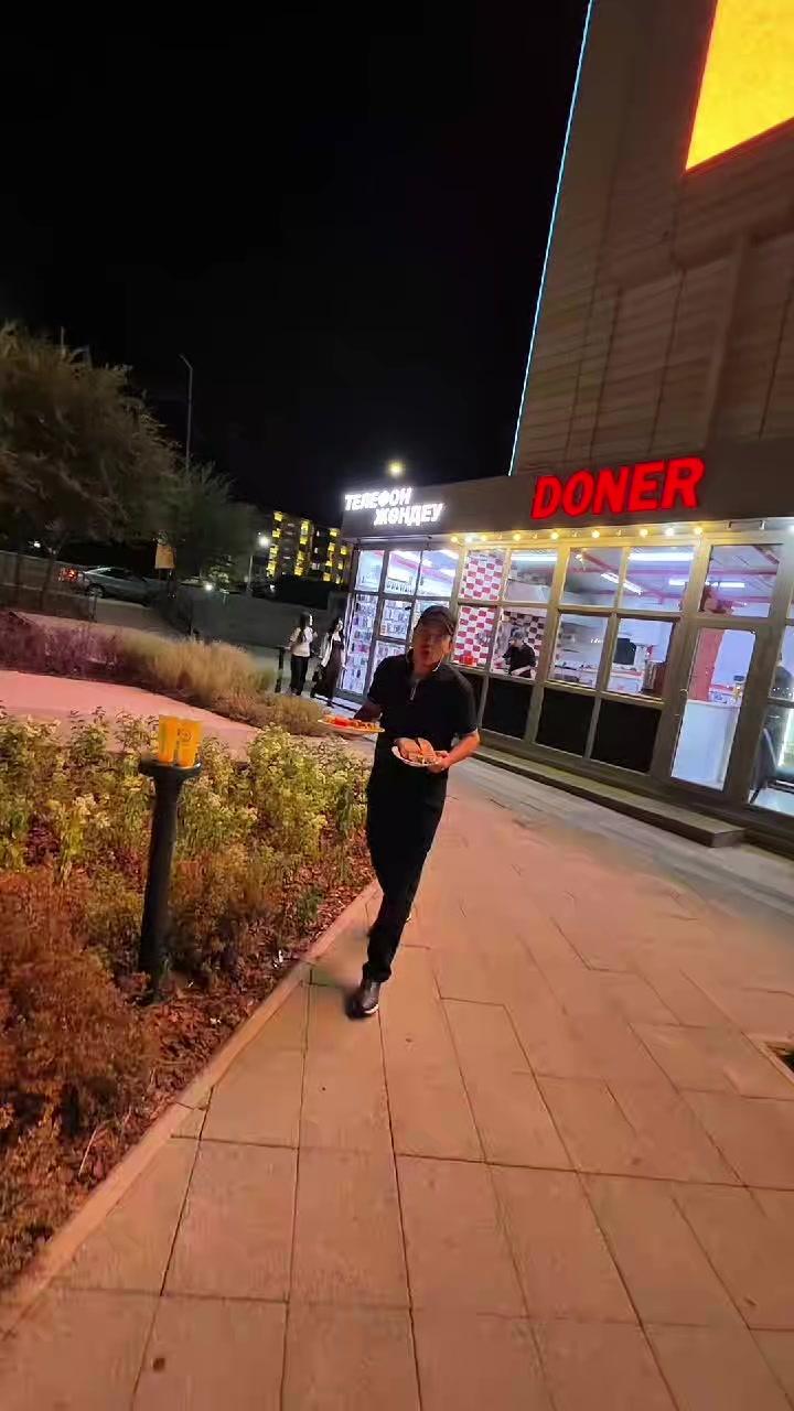 @Akhmet_Doner