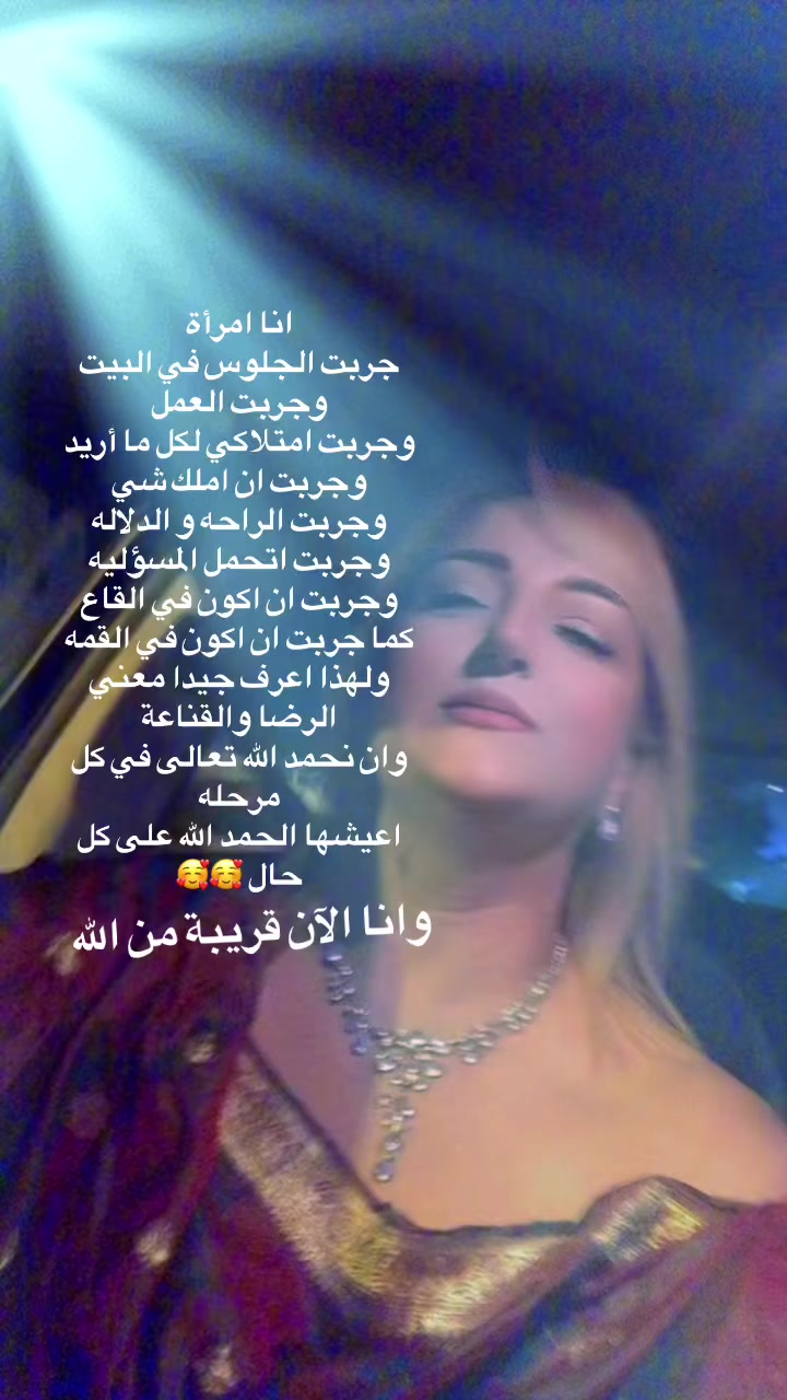 @sabeh