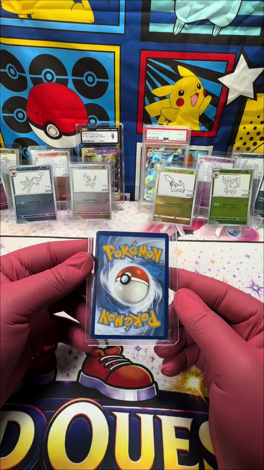 @Kard_Quest