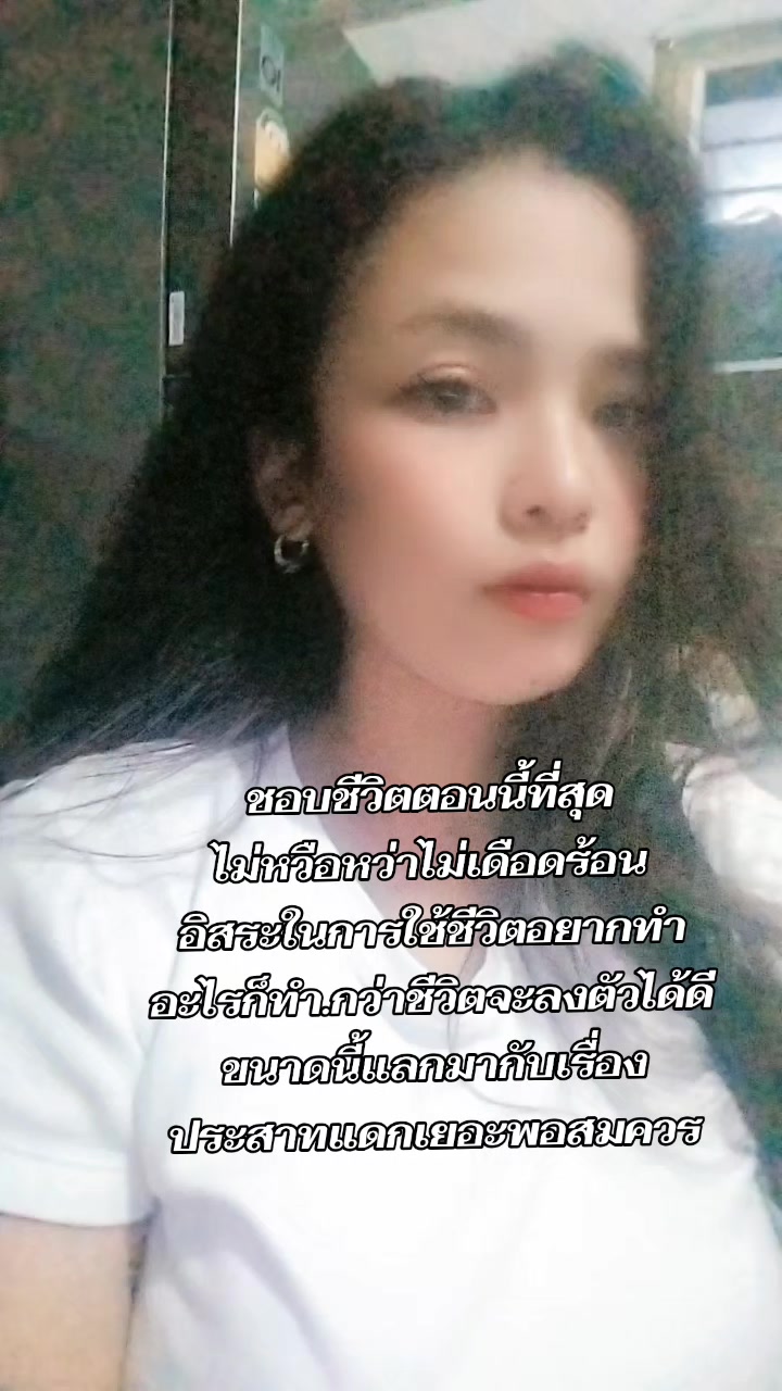 @@แม่ฝ้ายกับน้องมีนา(ช่องลูก)
