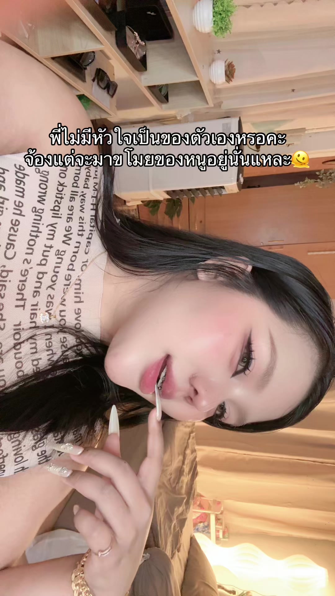 @หอบหมี หนีสงคราม🇹🇭 (128.6K)