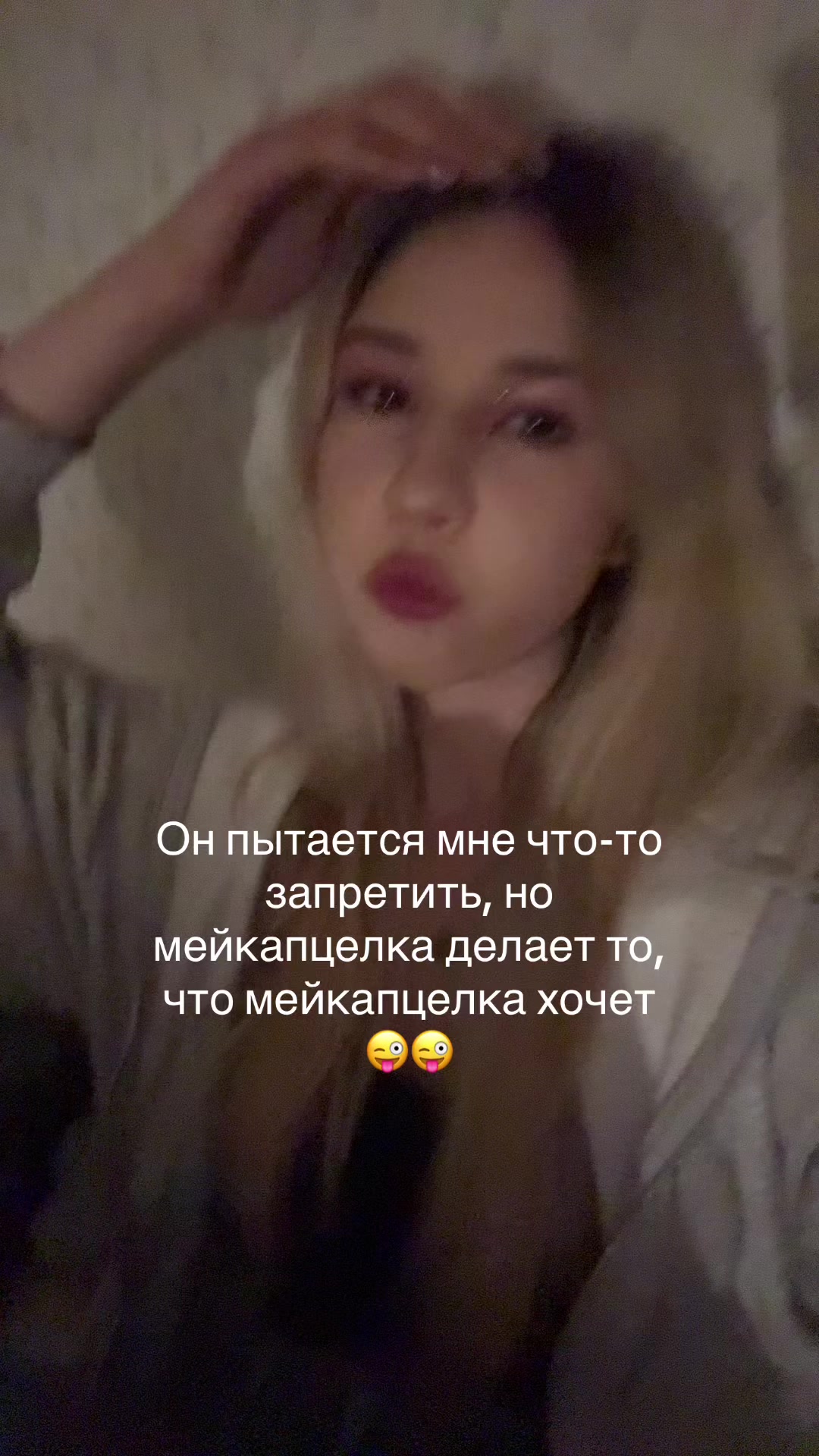 @юк балда