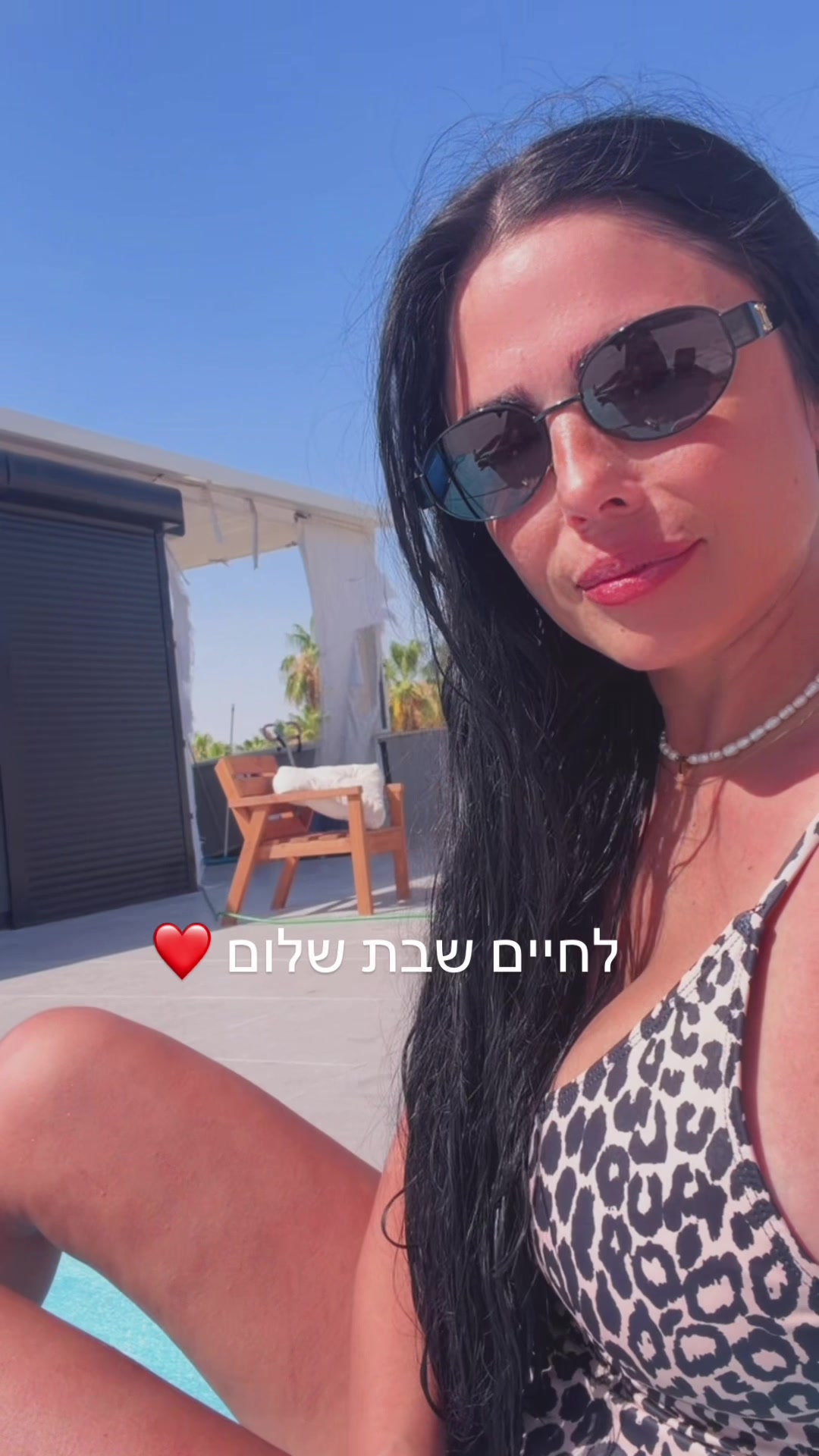 @tamar_hayoun🌸