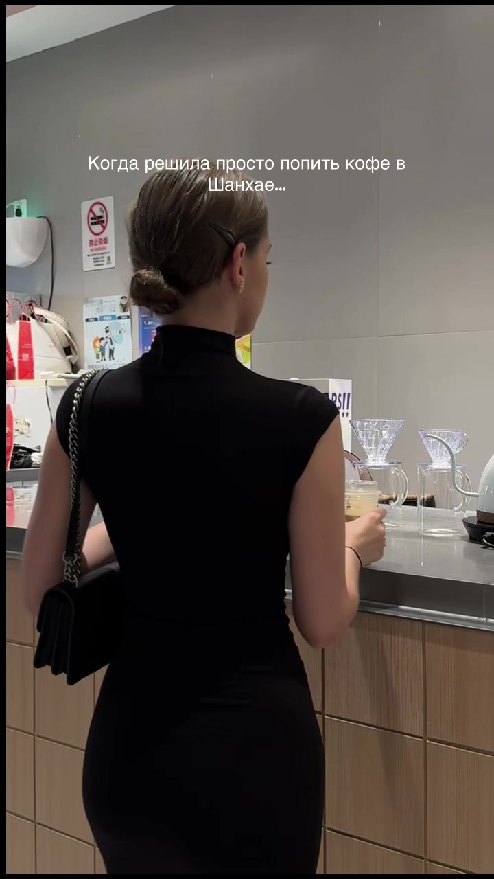 @voroninnaaad