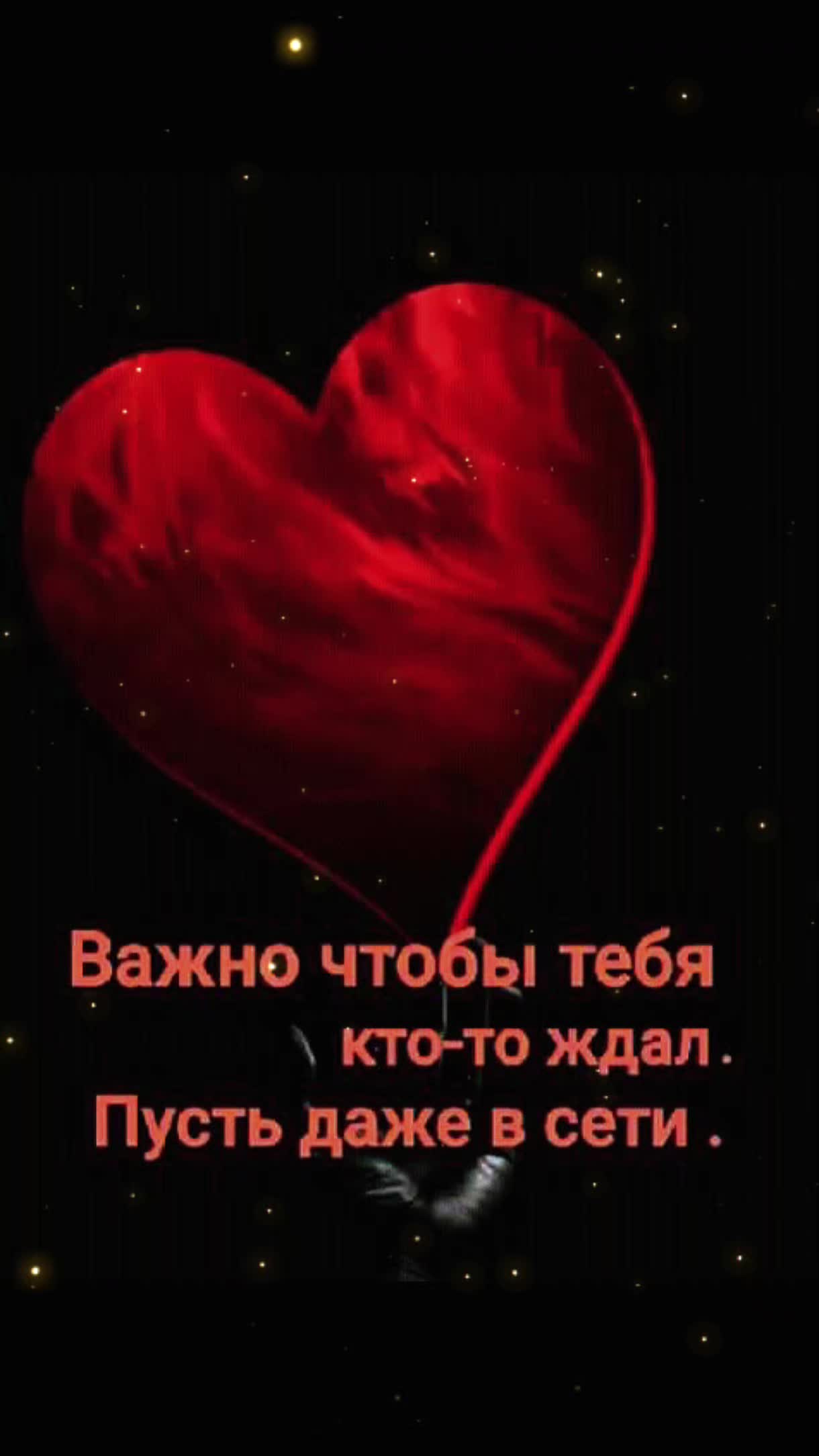 @💫Luna💫