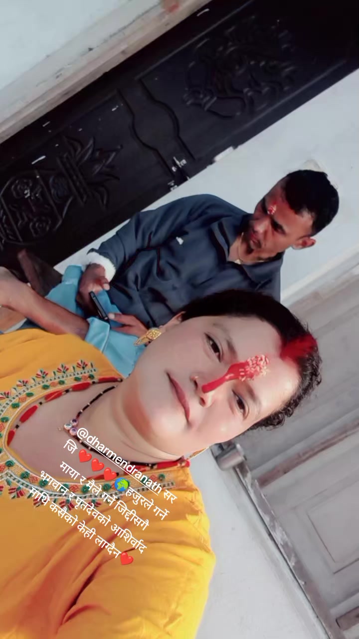 @Bhagrathi Giri nath