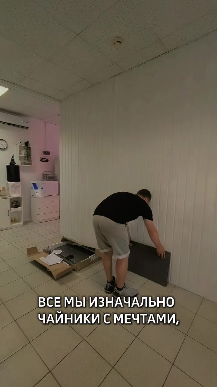 @Marusha