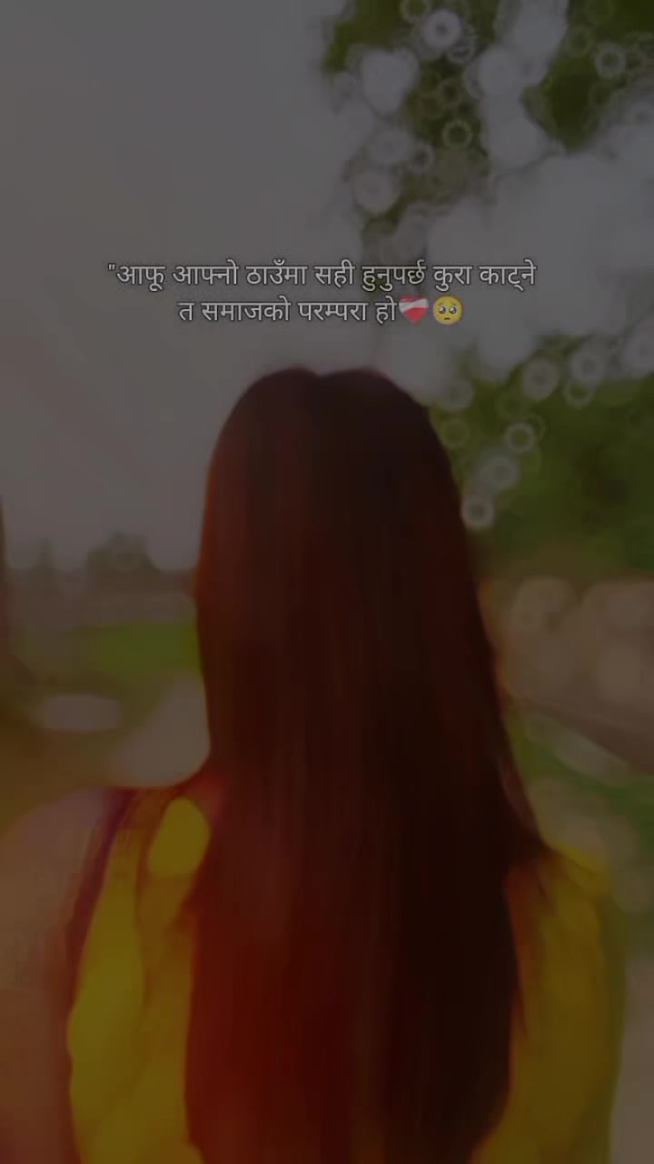 @Nikita S Dhimal
