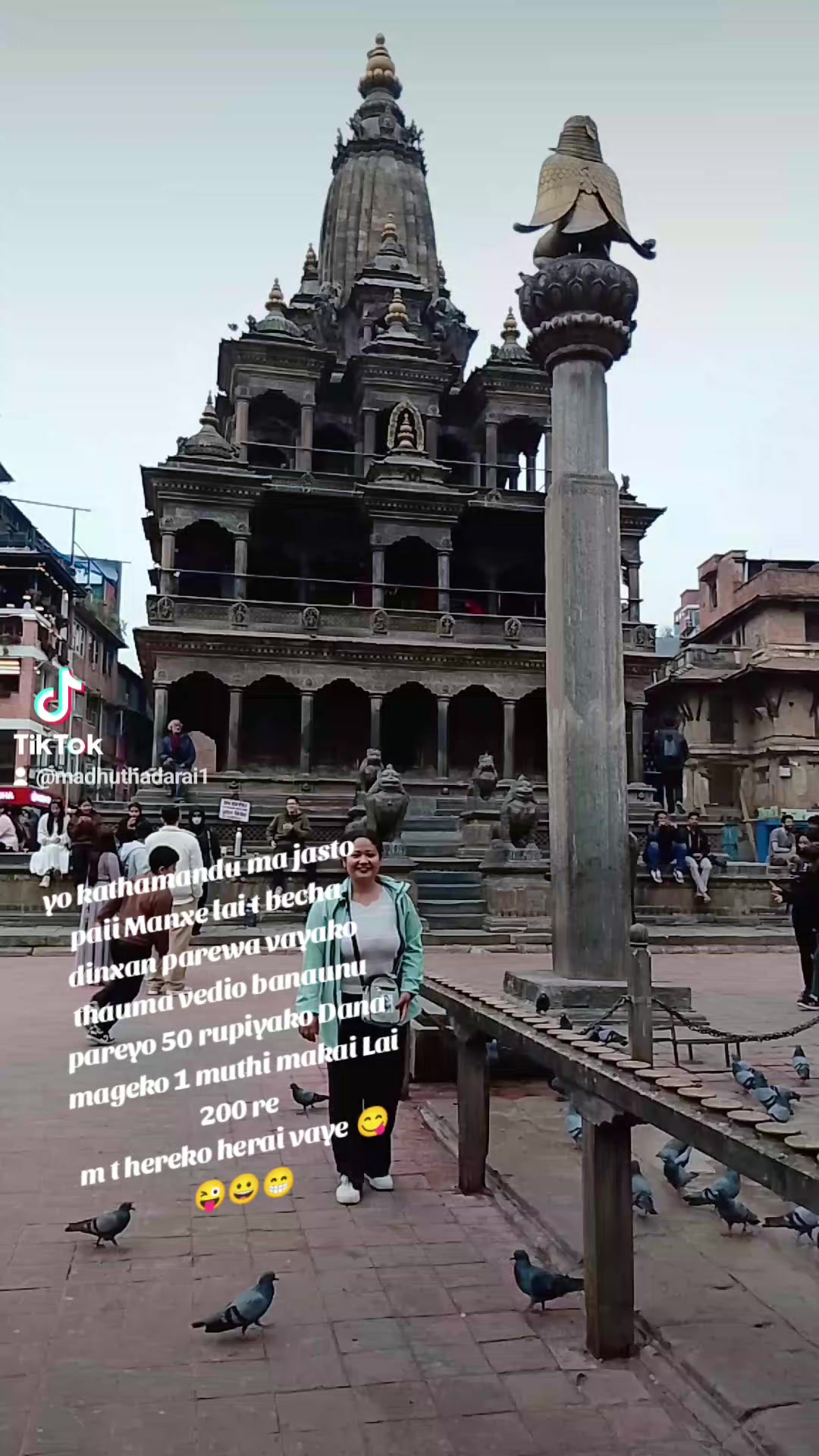 @Madhu Thadarai
