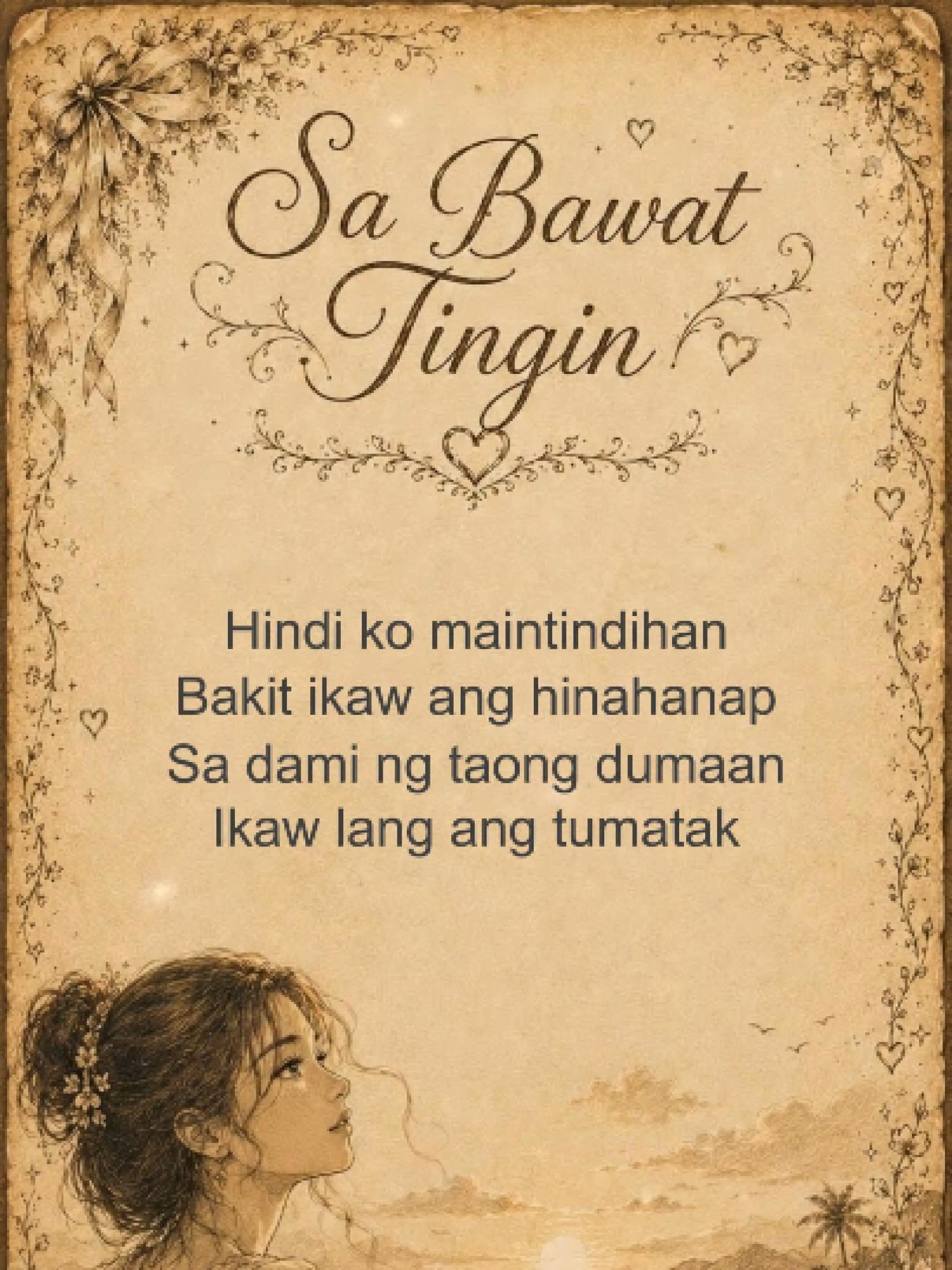 @Manny III