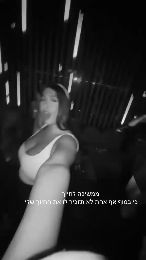 @לירוני