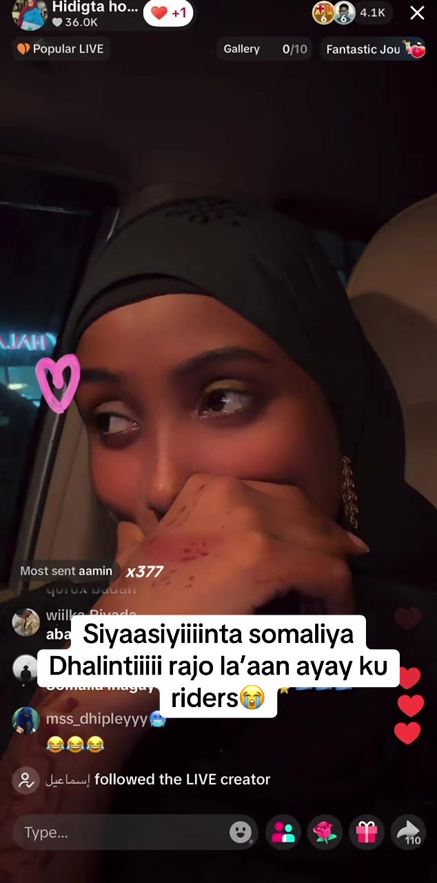 @daahir hanad🇸🇴🩵🫶🏻🌹🫴🤙
