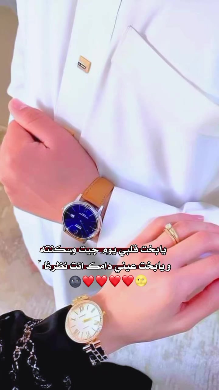 @♯̶ب۫ن۪͢ـت آެࢦفـ⃪ࢪات٘🤎⌯⤹&bull;