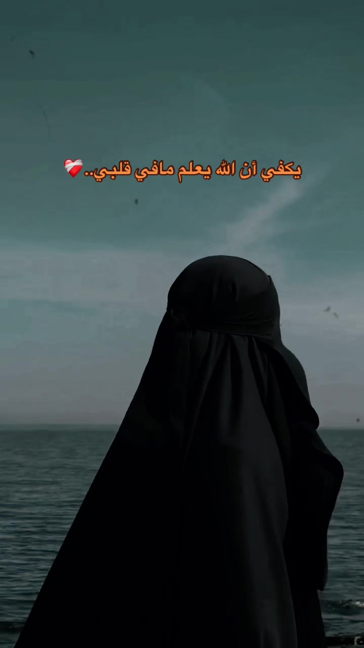 @وتـيـن..❤️🩹
