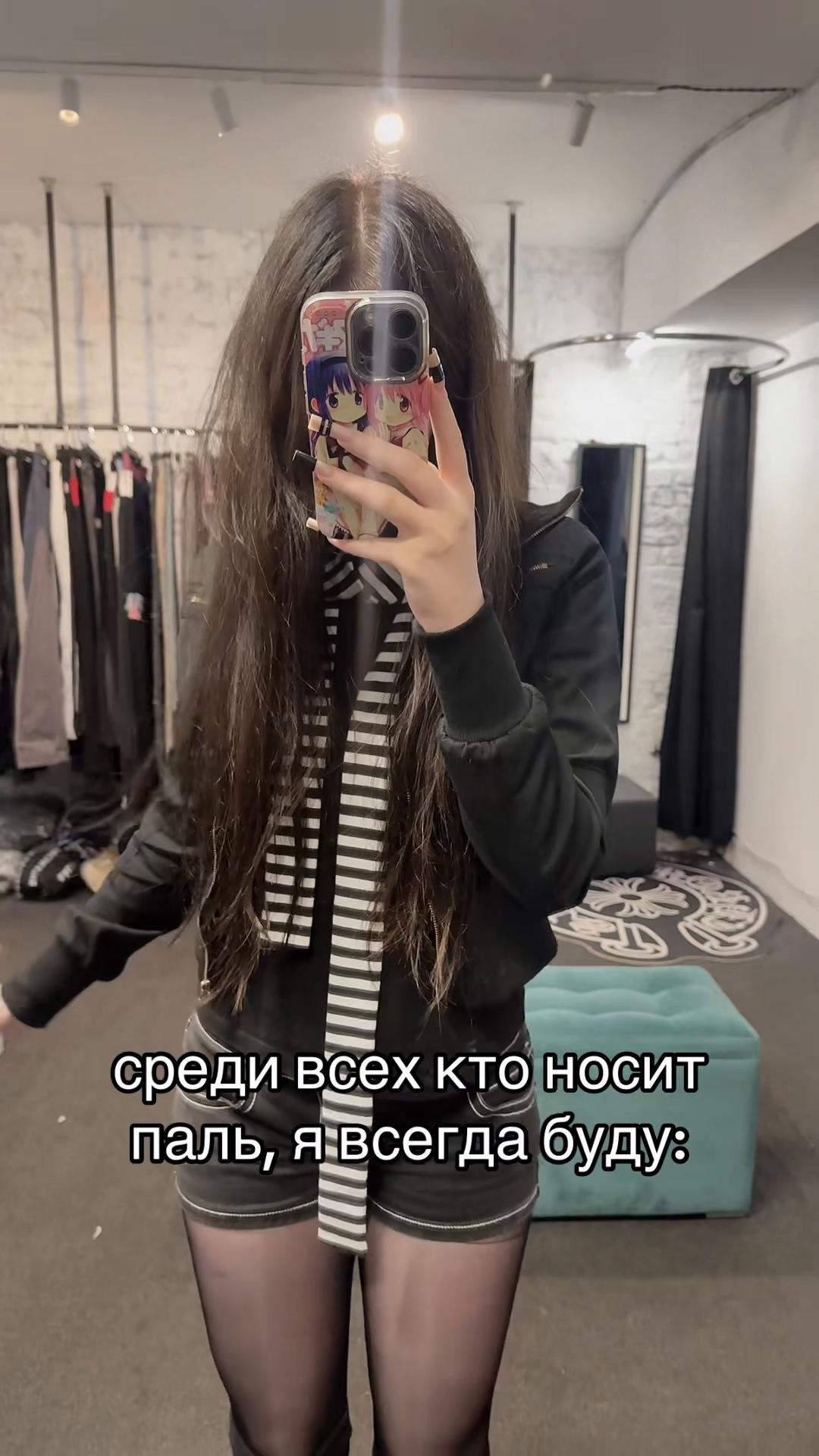 @ХайпВеаst_Moscow