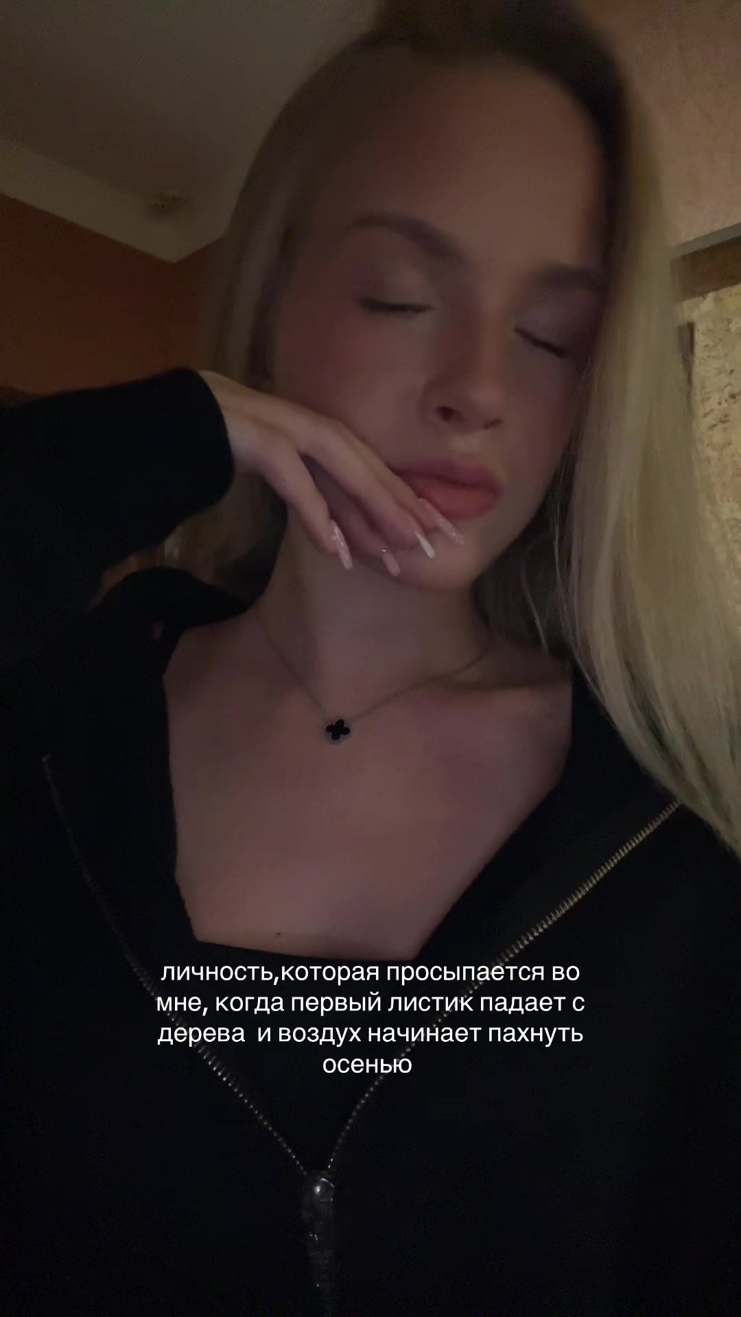 @тгк:ulii.iia*//3