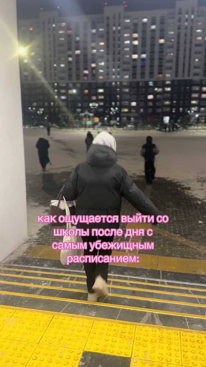 @Valeria.Ivanova