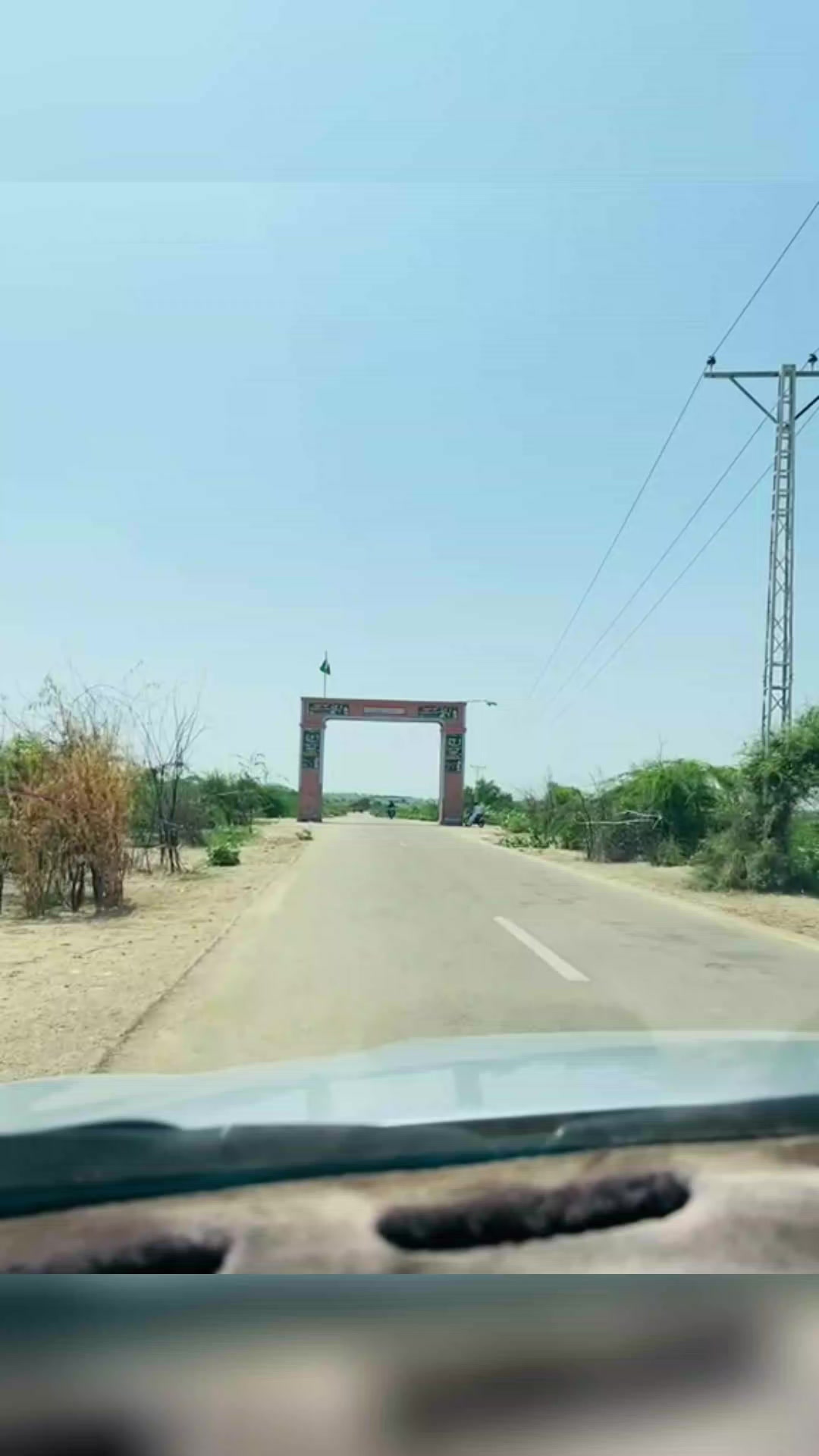 @Bheesham Rathore