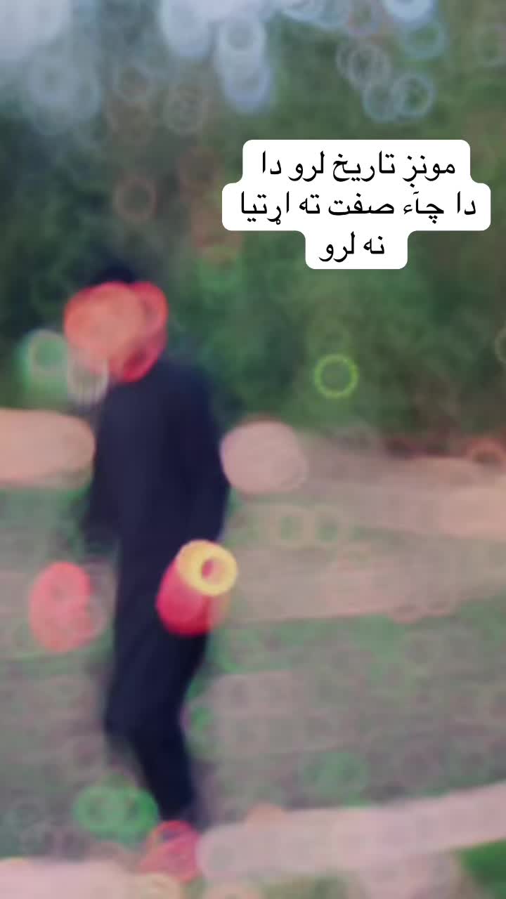 @🅢🅐🅛🅐🅡🇦🇫🪽
