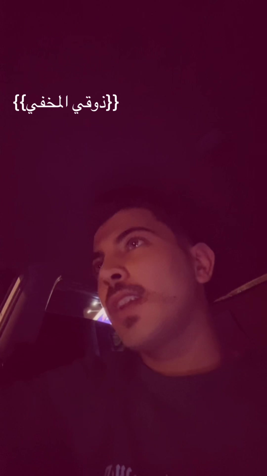 @Malek|مالك