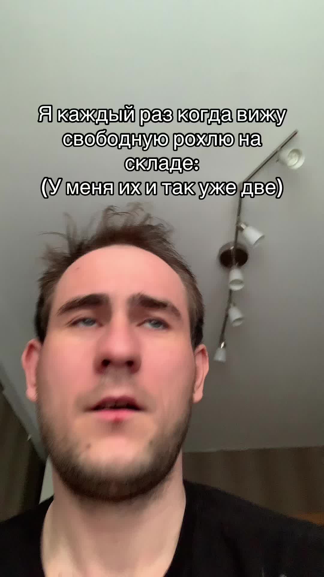 @СЫН ОЗОНА
