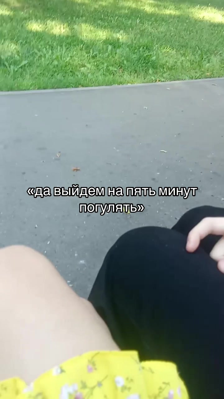 @стульевна🪑